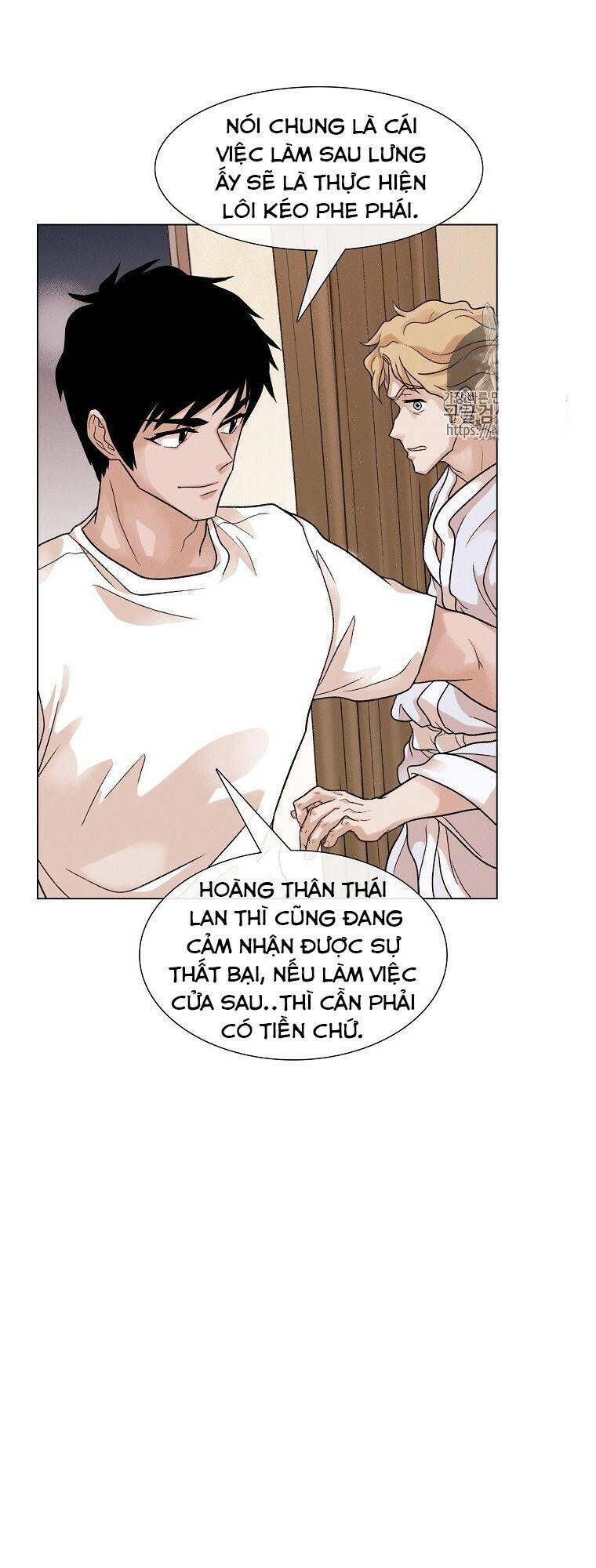 Luân Hồi Chapter 6 - 28