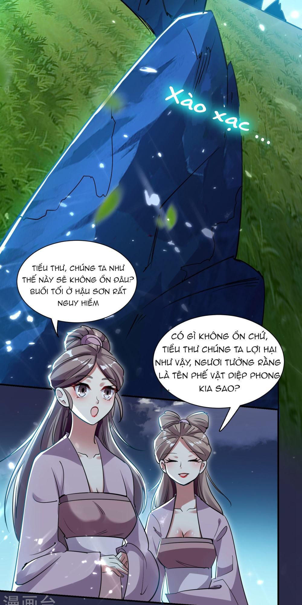 Vạn Giới Tiên Vương Chapter 3 - 36