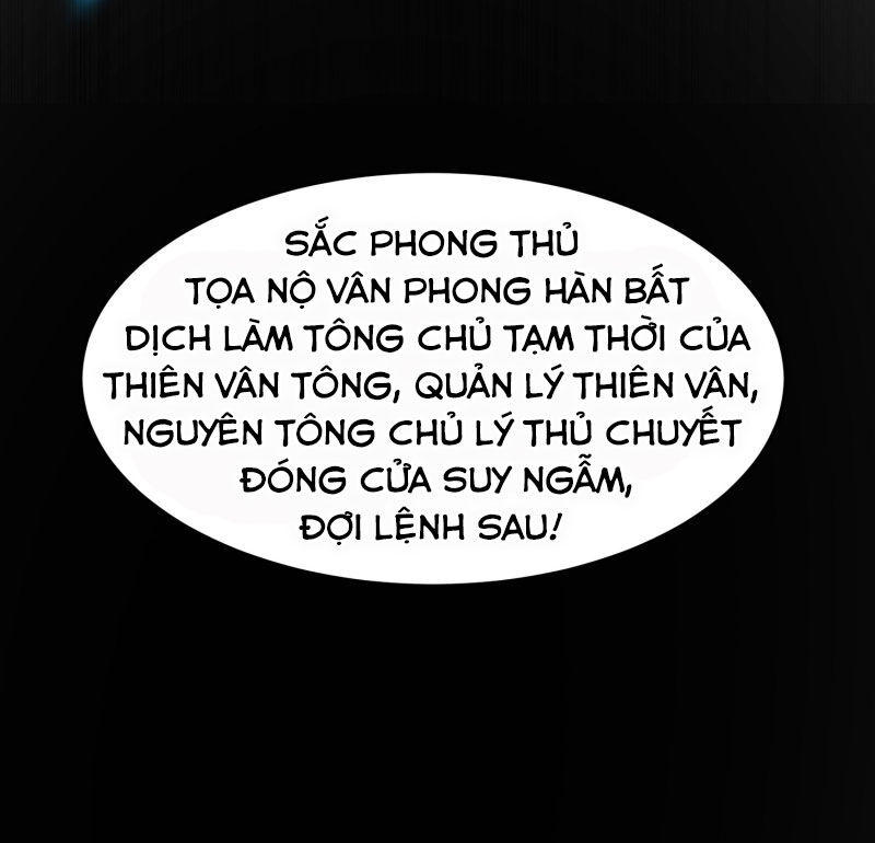 Vạn Giới Tiên Vương Chapter 51 - 31