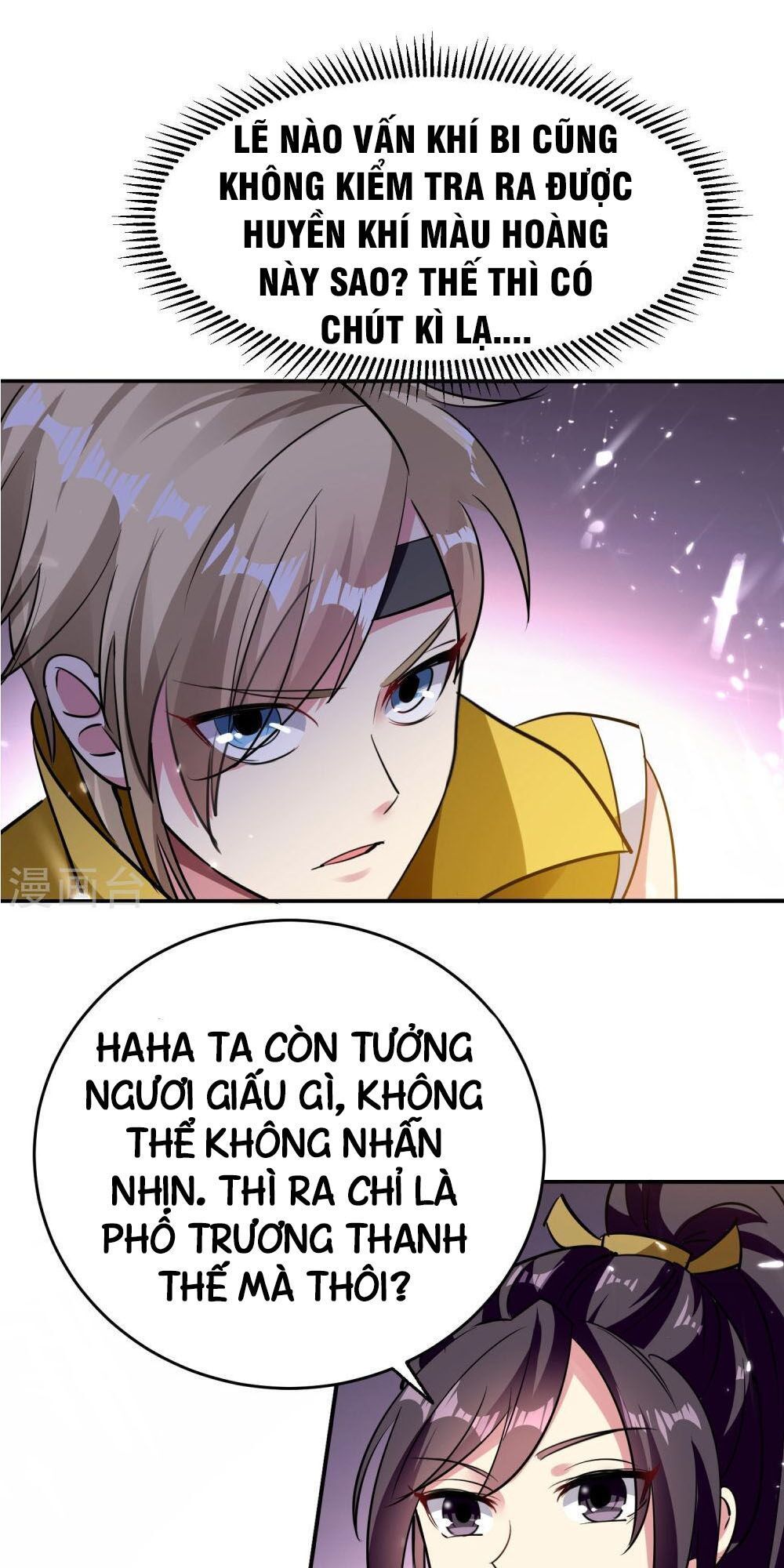 Vạn Giới Tiên Vương Chapter 6 - 1