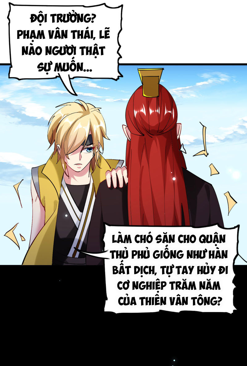 Vạn Giới Tiên Vương Chapter 63 - 29