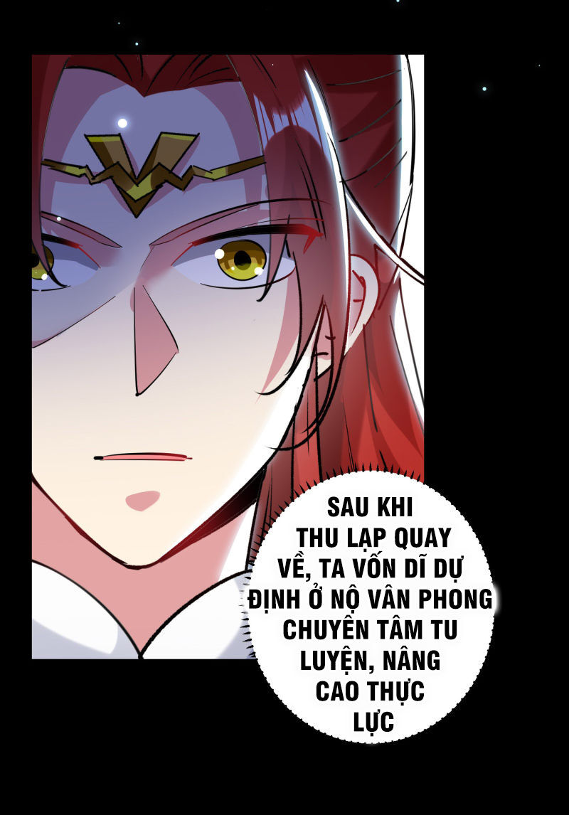 Vạn Giới Tiên Vương Chapter 63 - 30