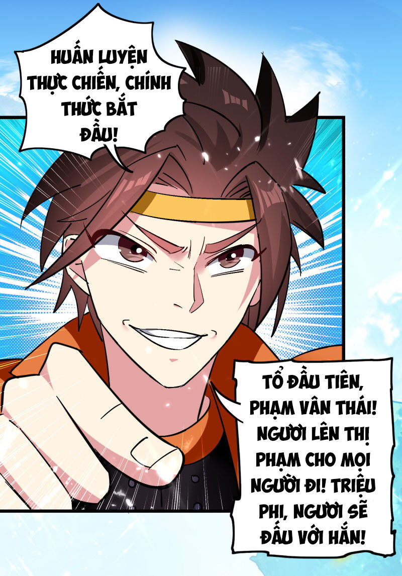 Vạn Giới Tiên Vương Chapter 65 - 2