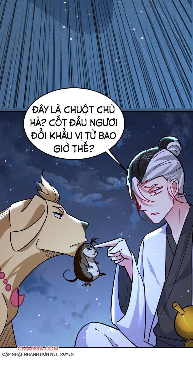 Vạn Giới Tiên Vương Chapter 73 - 4