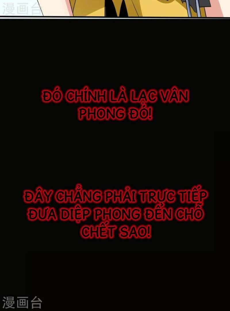 Vạn Giới Tiên Vương Chapter 12 - 39