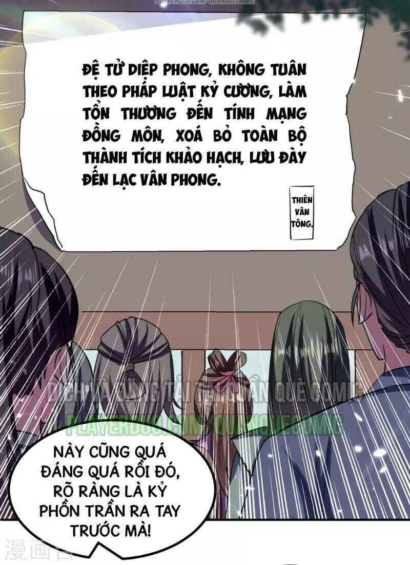 Vạn Giới Tiên Vương Chapter 13 - 2