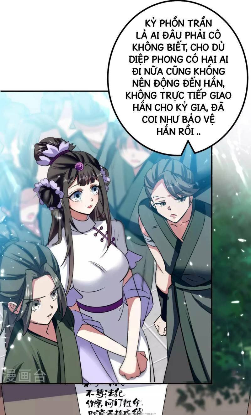 Vạn Giới Tiên Vương Chapter 13 - 3