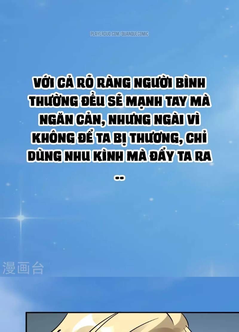 Vạn Giới Tiên Vương Chapter 13 - 34