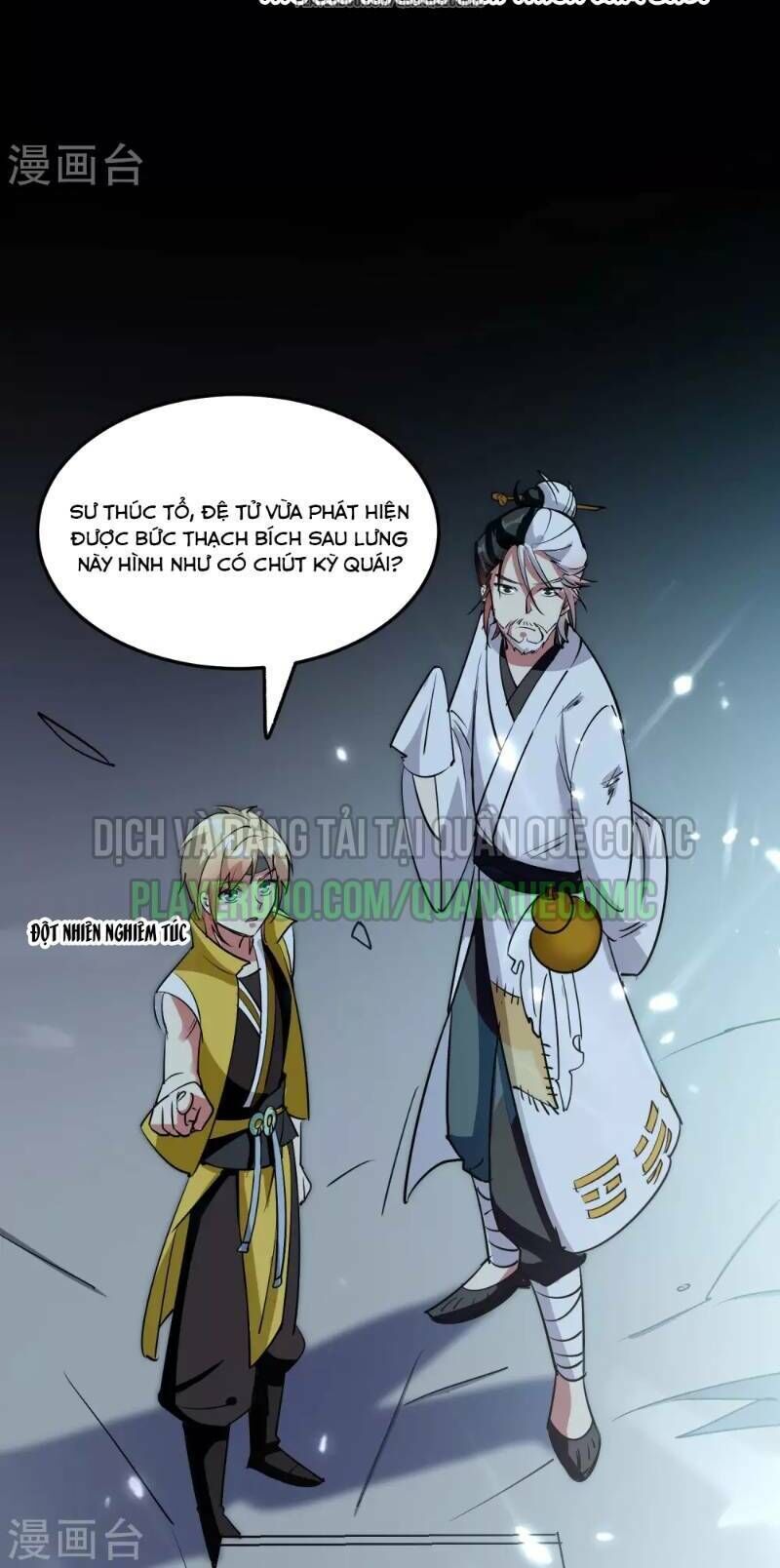 Vạn Giới Tiên Vương Chapter 17 - 26