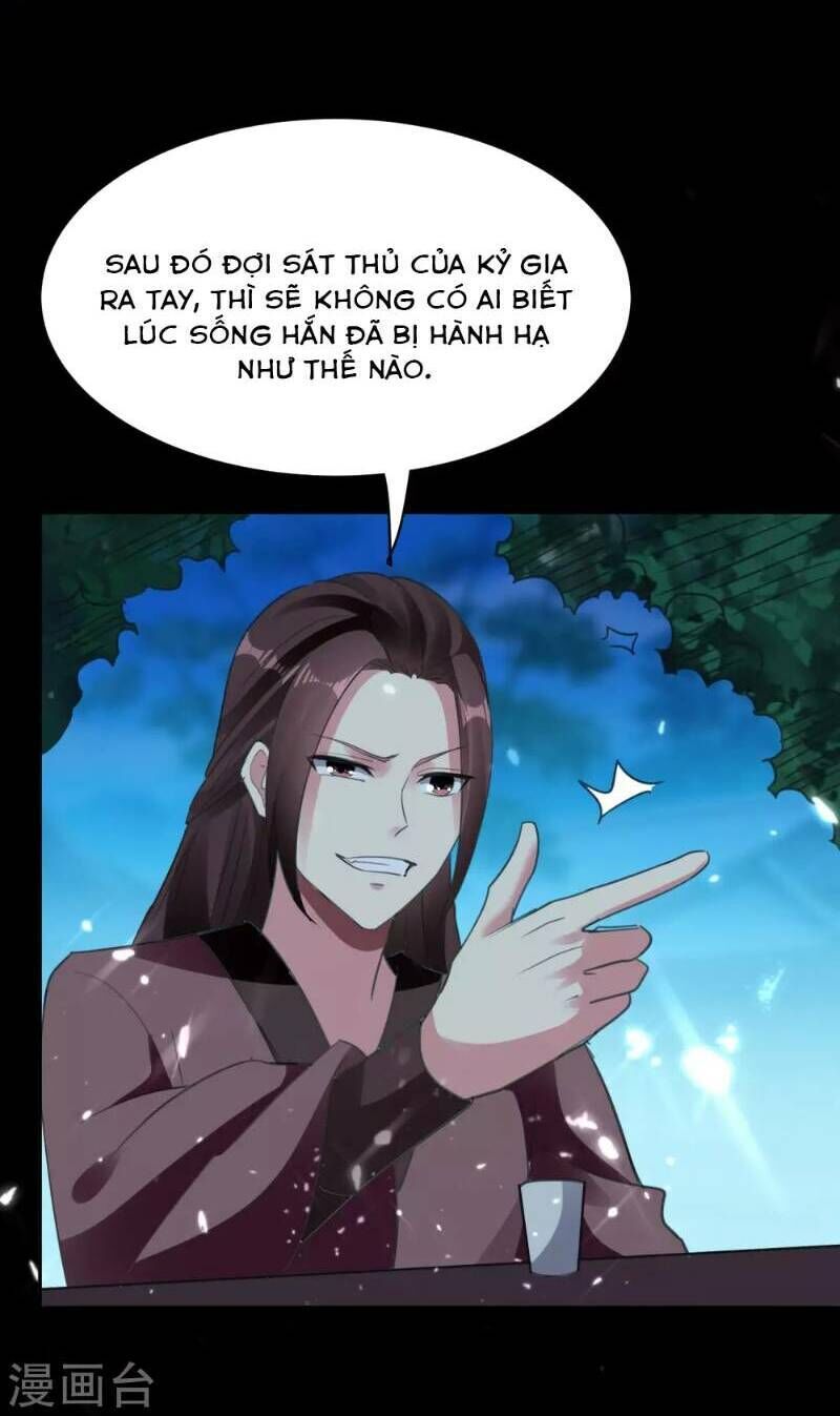 Vạn Giới Tiên Vương Chapter 19 - 21