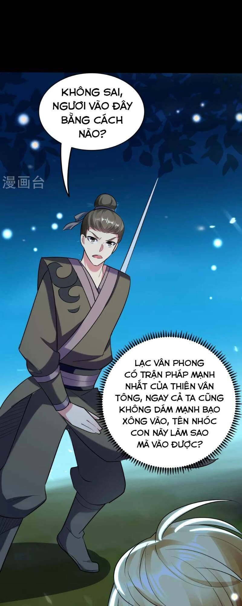 Vạn Giới Tiên Vương Chapter 27 - 6