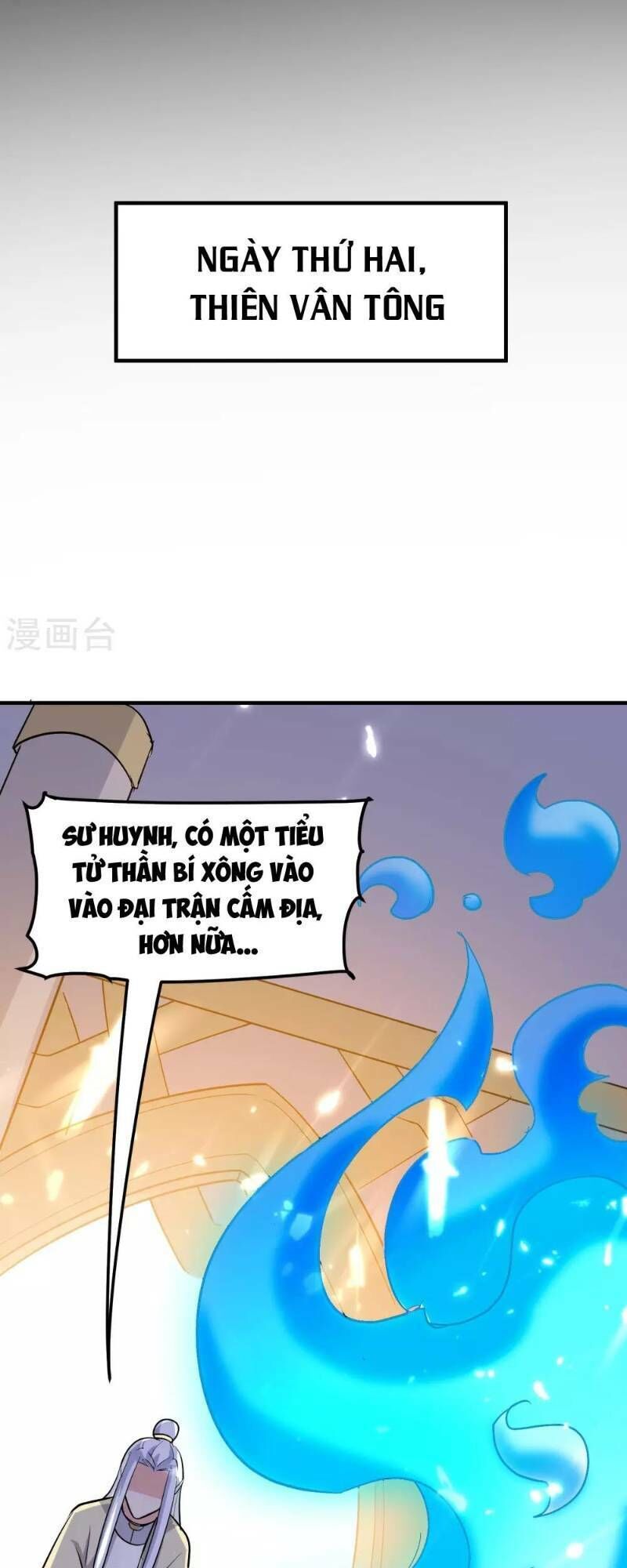 Vạn Giới Tiên Vương Chapter 28 - 14