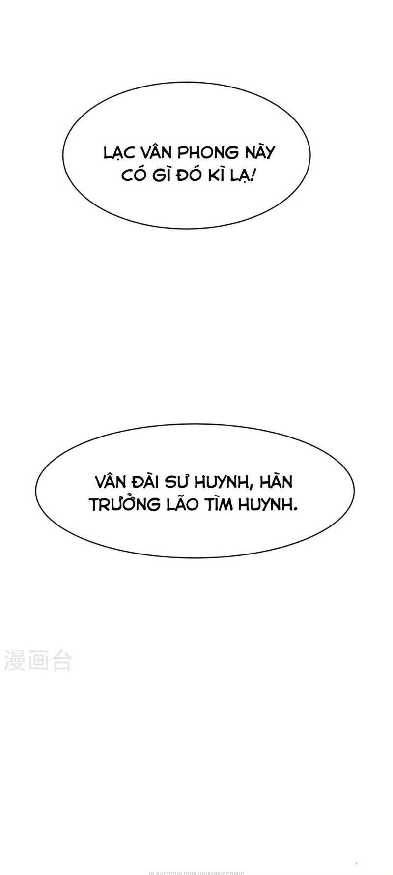 Vạn Giới Tiên Vương Chapter 29 - 26