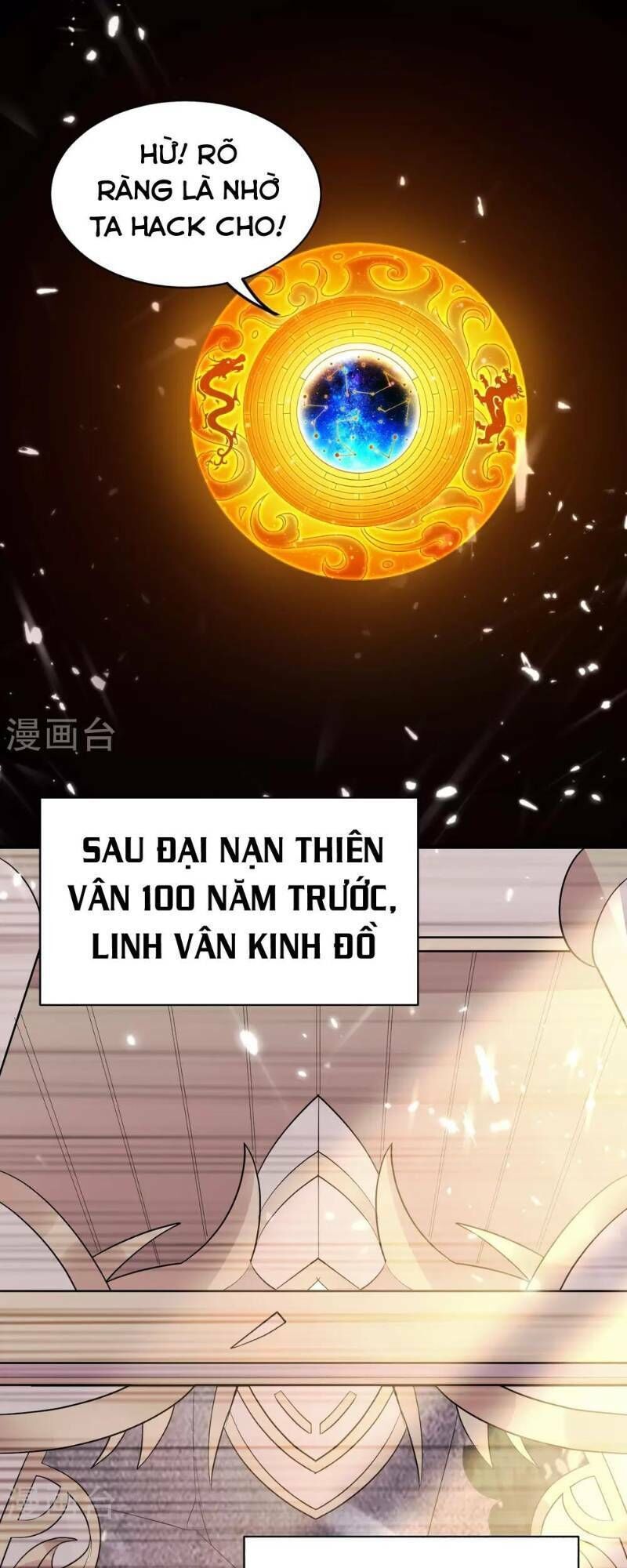 Vạn Giới Tiên Vương Chapter 29 - 6