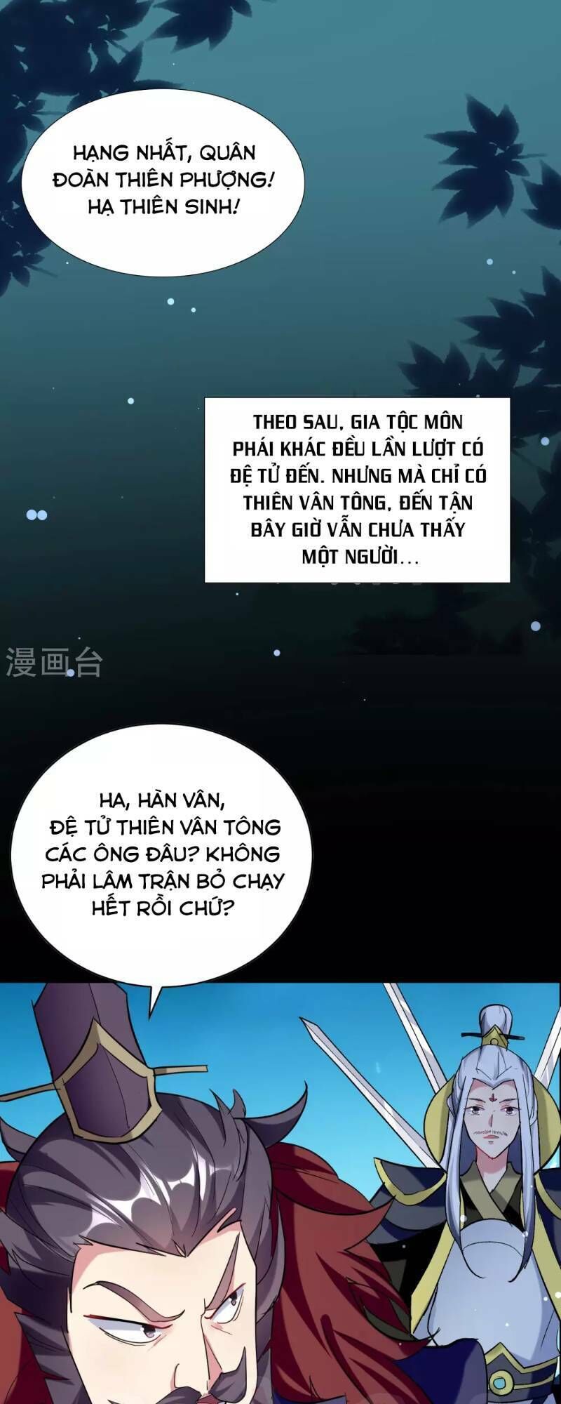 Vạn Giới Tiên Vương Chapter 39 - 19