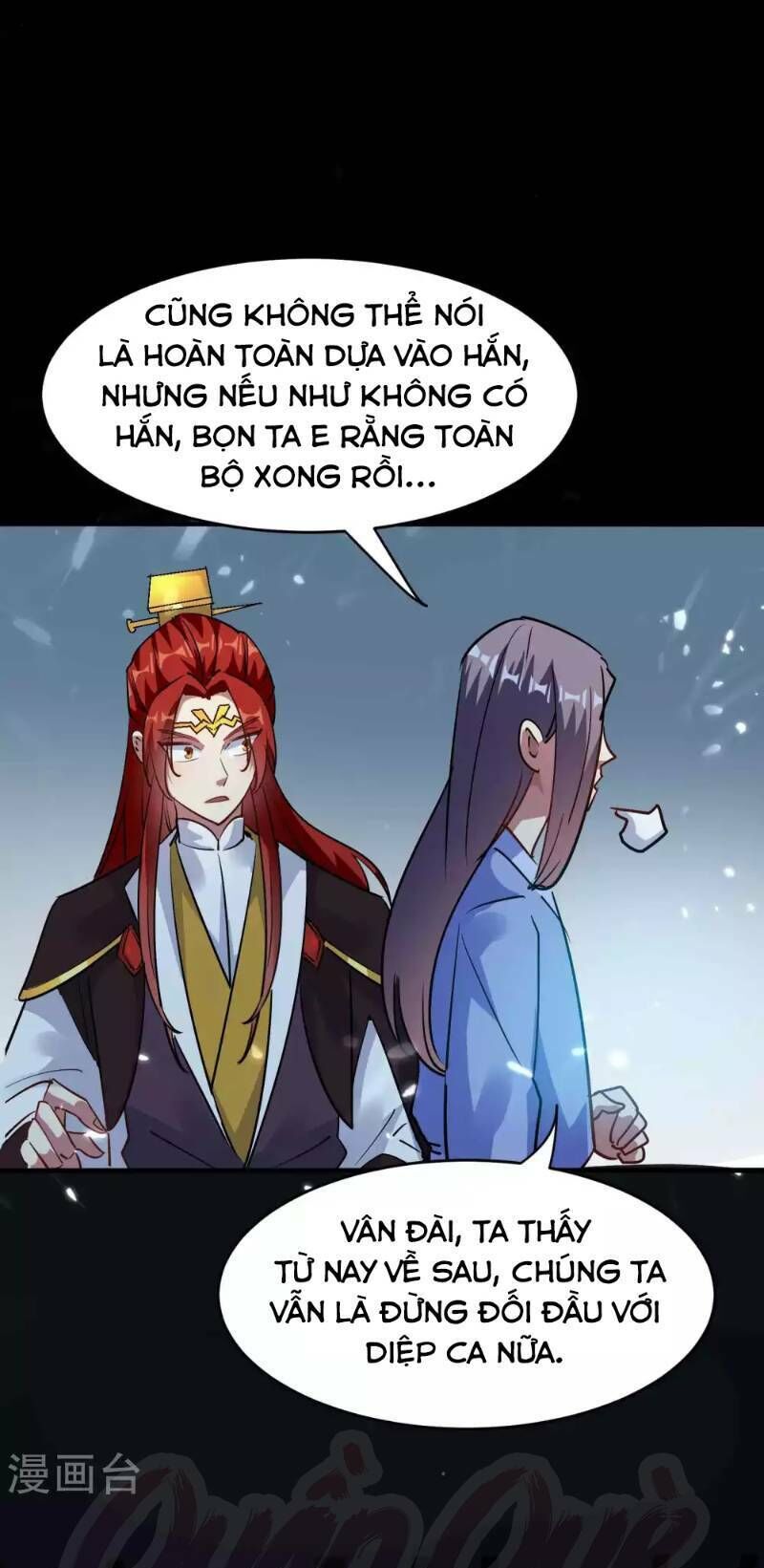 Vạn Giới Tiên Vương Chapter 40 - 24