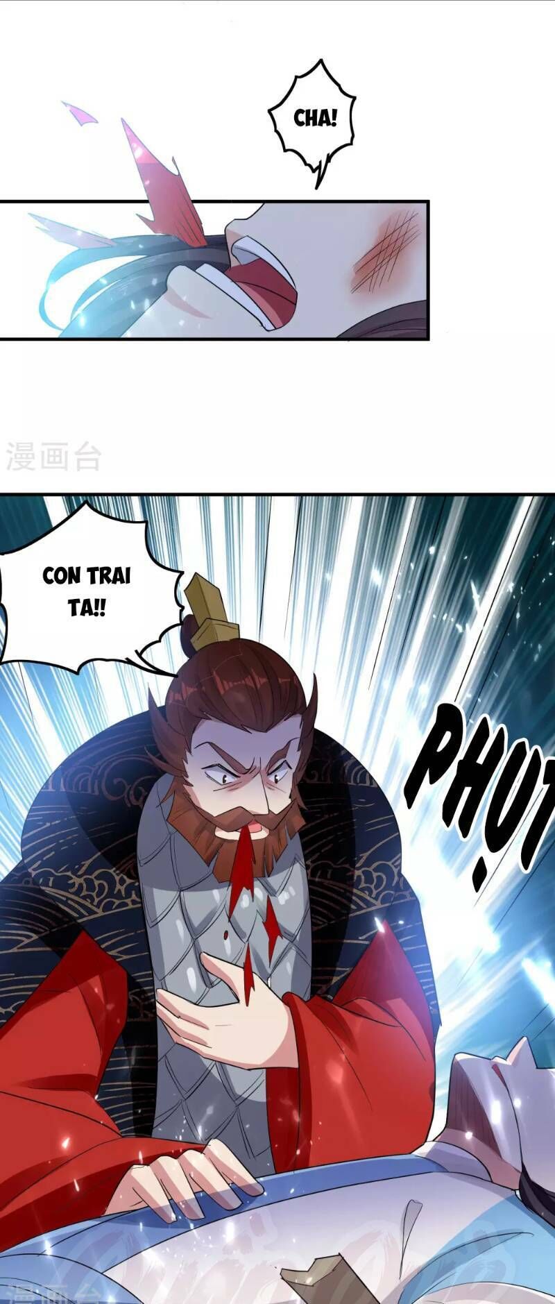 Vạn Giới Tiên Vương Chapter 44 - 25