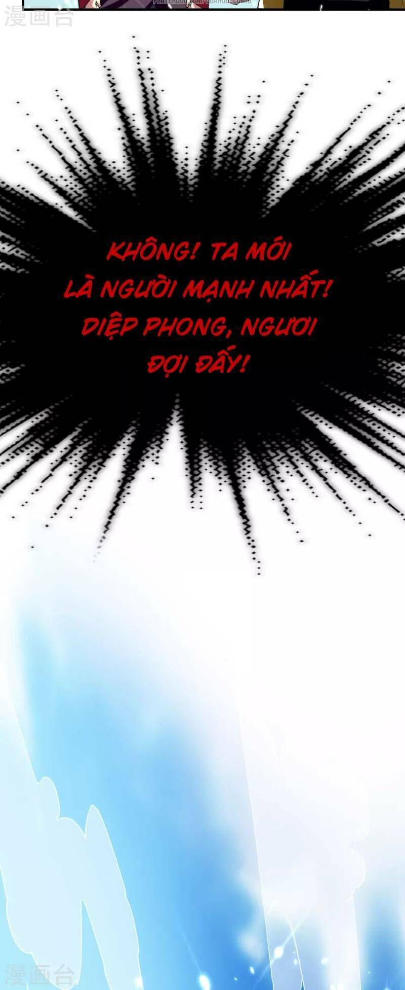 Vạn Giới Tiên Vương Chapter 7 - 25