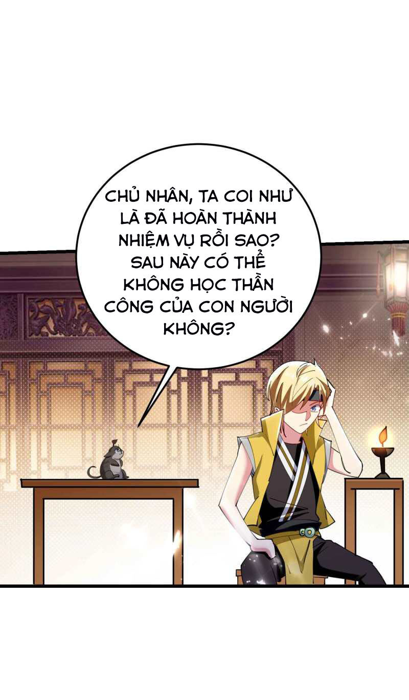 Vạn Giới Tiên Vương Chapter 74 - 5