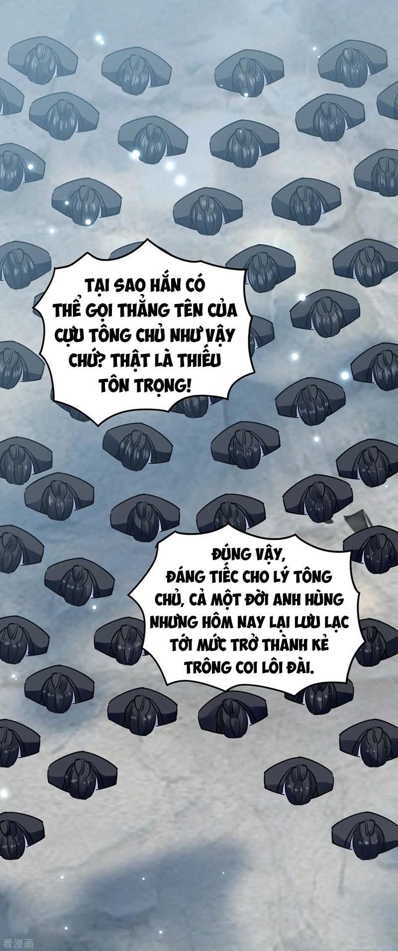 Vạn Giới Tiên Vương Chapter 79 - 26