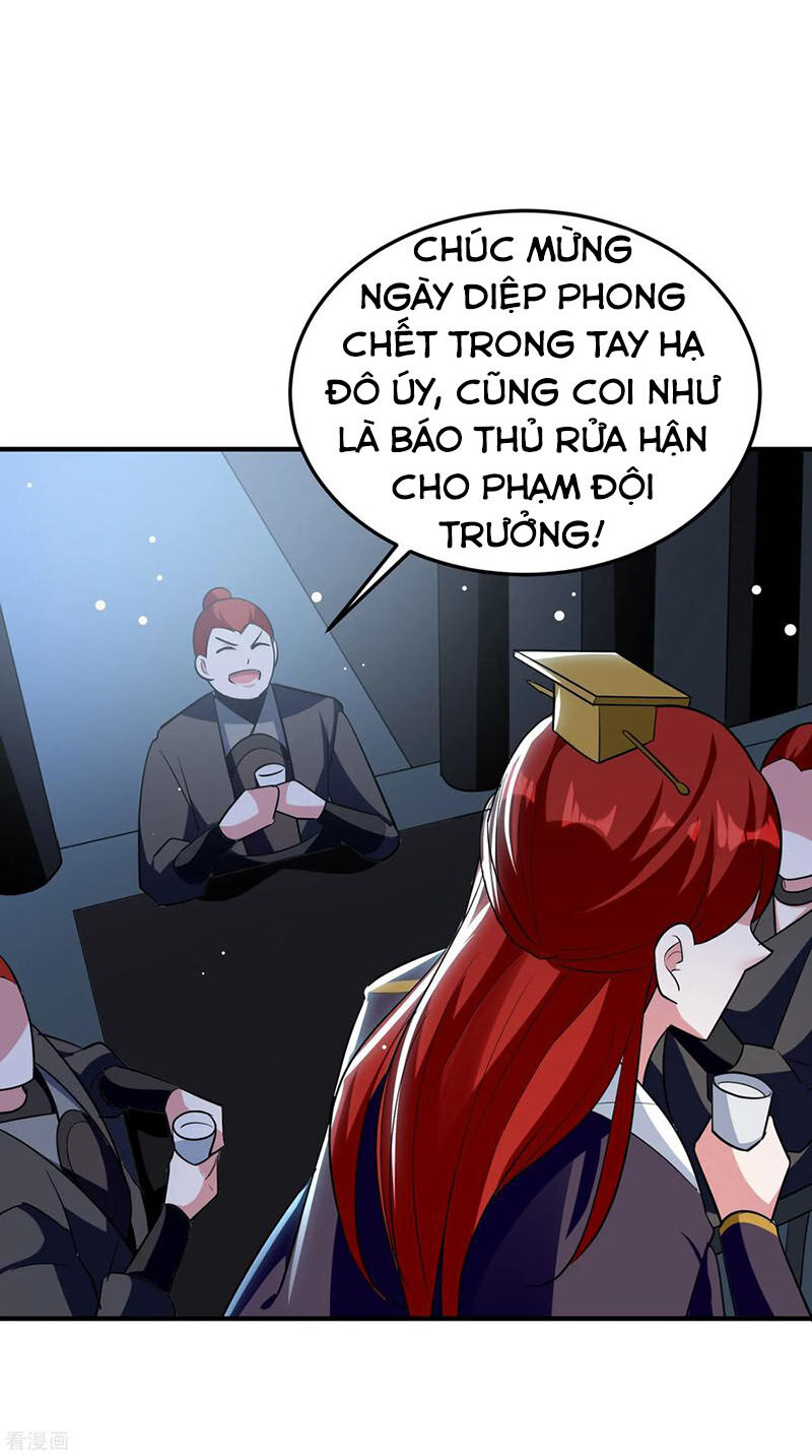 Vạn Giới Tiên Vương Chapter 80 - 2