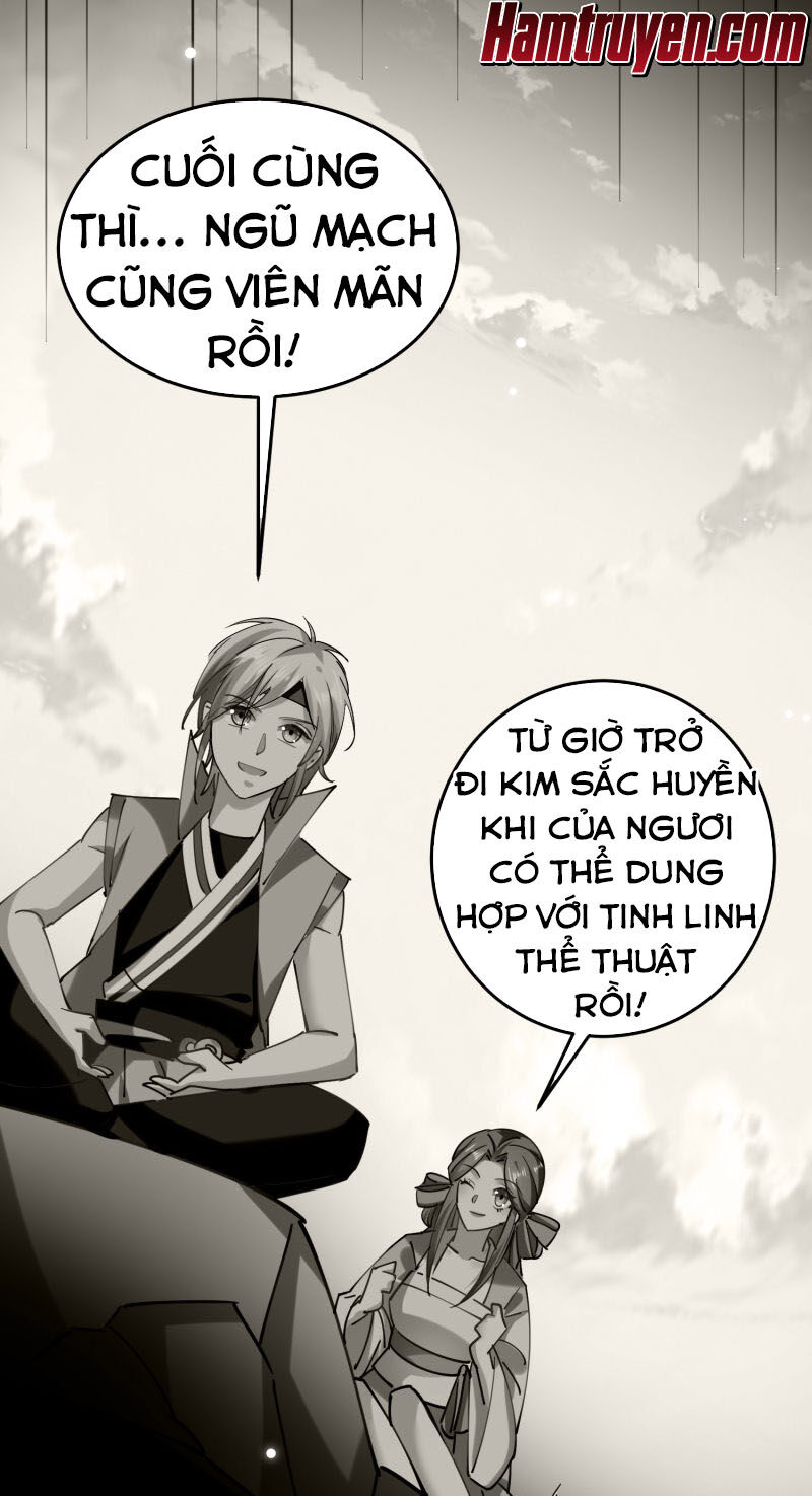 Vạn Giới Tiên Vương Chapter 81 - 11