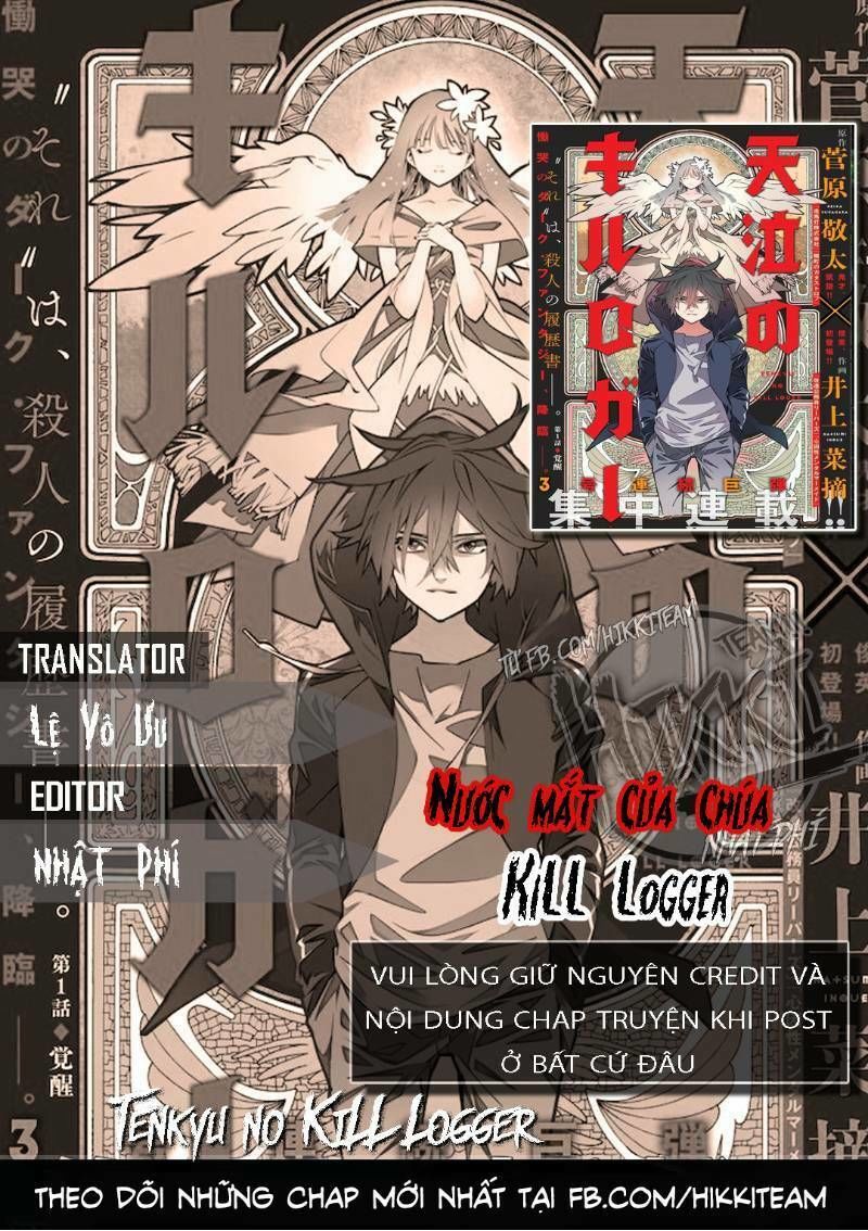 Nước Mắt Của Chúa : Kill Logger Chapter 2.1 - Trang 2