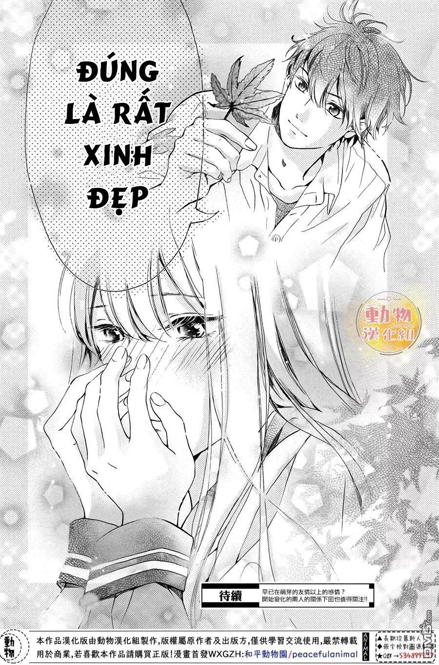 Mikansei Demo Koi Ga Ii. Chapter 2 - 45