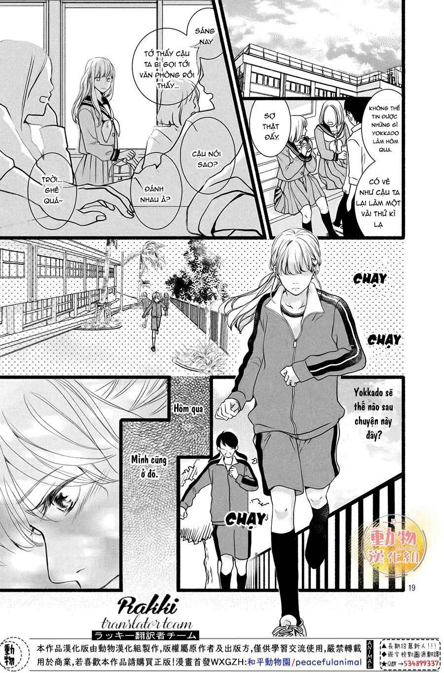 Mikansei Demo Koi Ga Ii. Chapter 3 - 19