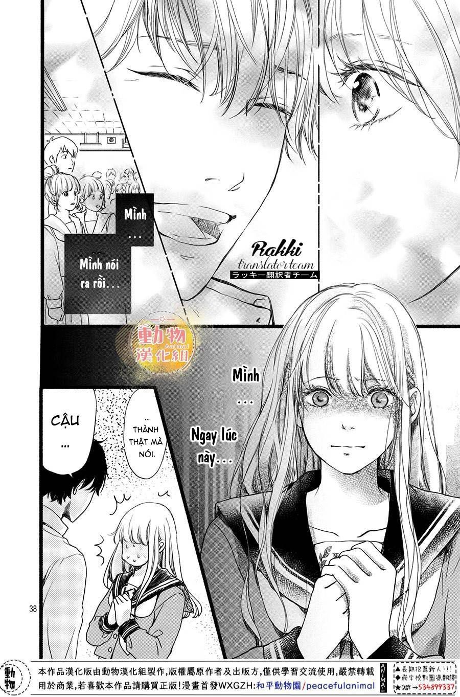 Mikansei Demo Koi Ga Ii. Chapter 3 - 37