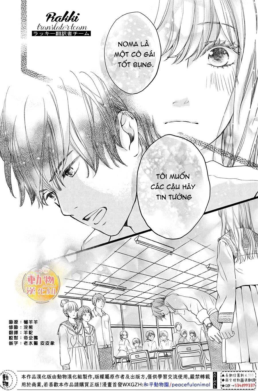 Mikansei Demo Koi Ga Ii. Chapter 3 - 39