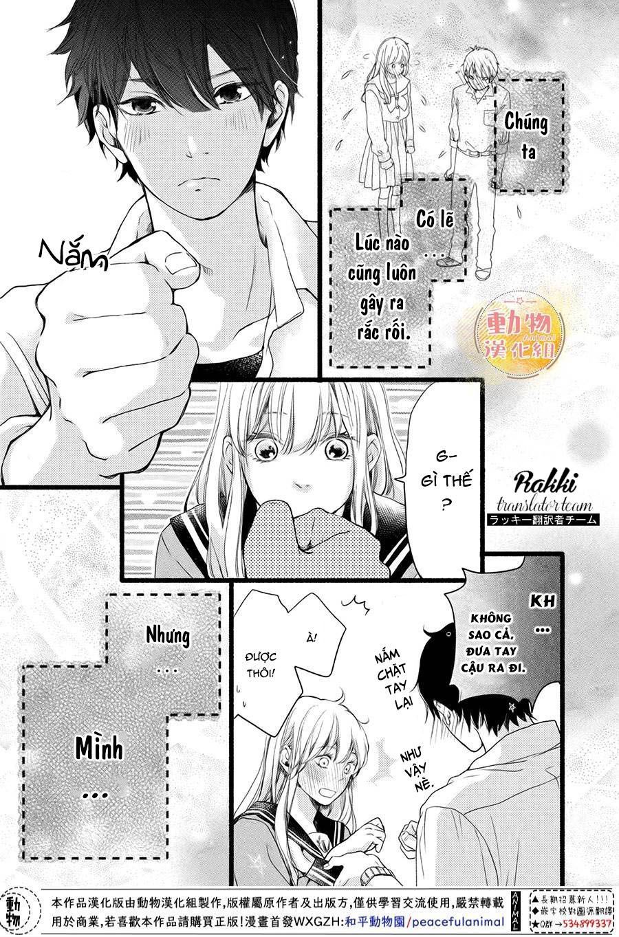 Mikansei Demo Koi Ga Ii. Chapter 3 - 44