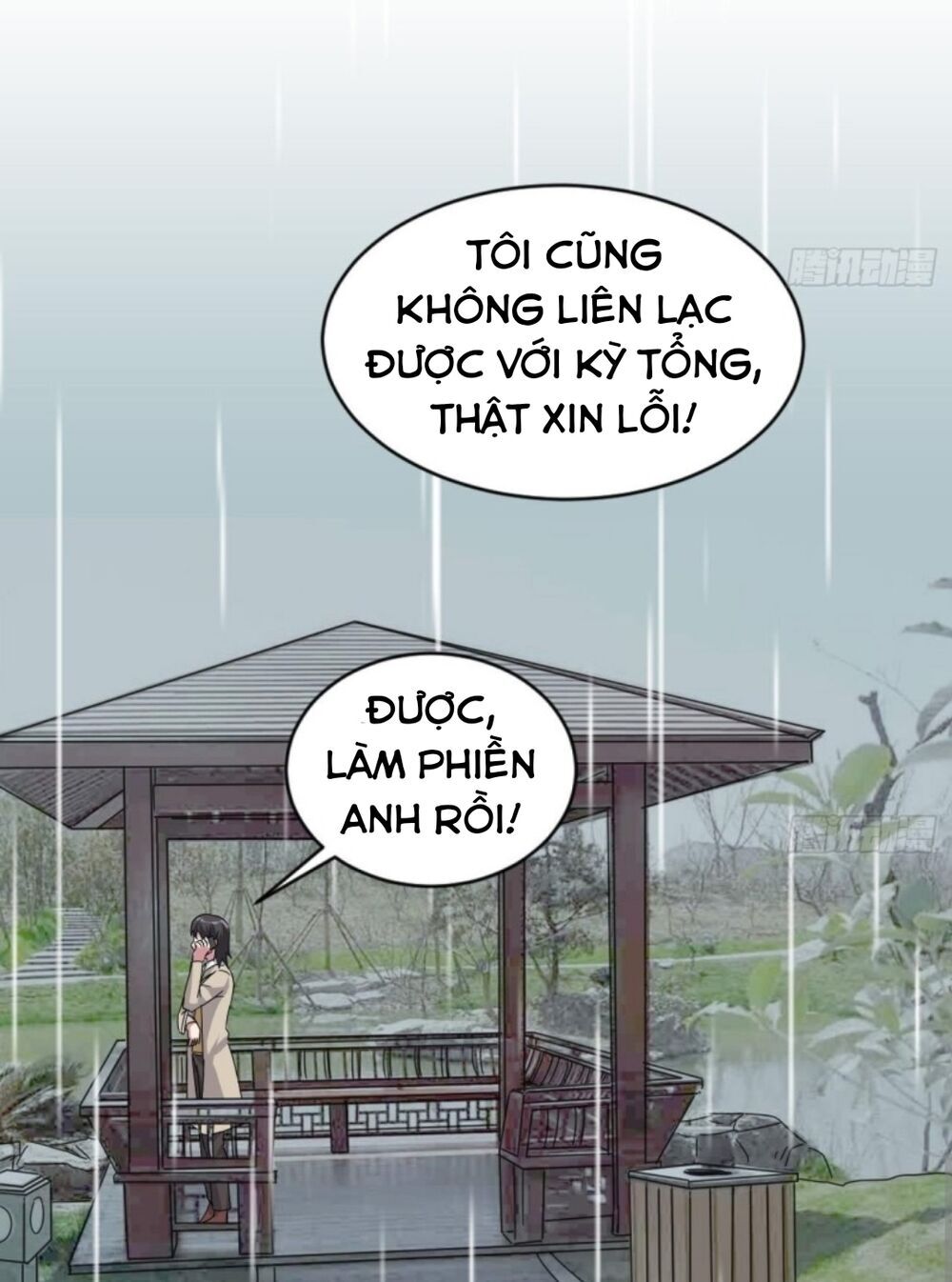 Hệ Thống Nghịch Tập Thiên Hậu Chapter 55 - 7