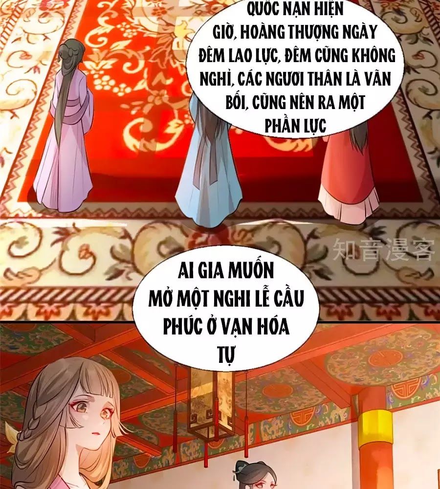 Gian Phi Như Thử Đa Kiều Chapter 27 - 4