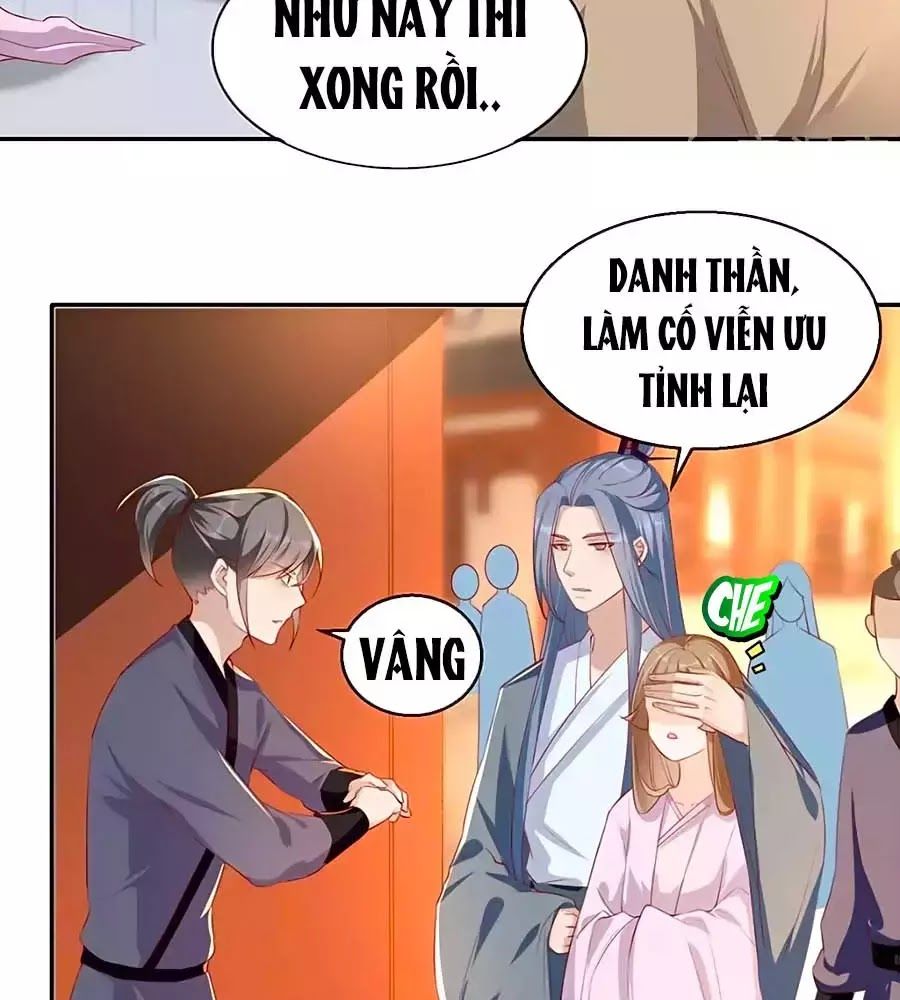 Gian Phi Như Thử Đa Kiều Chapter 32 - 17