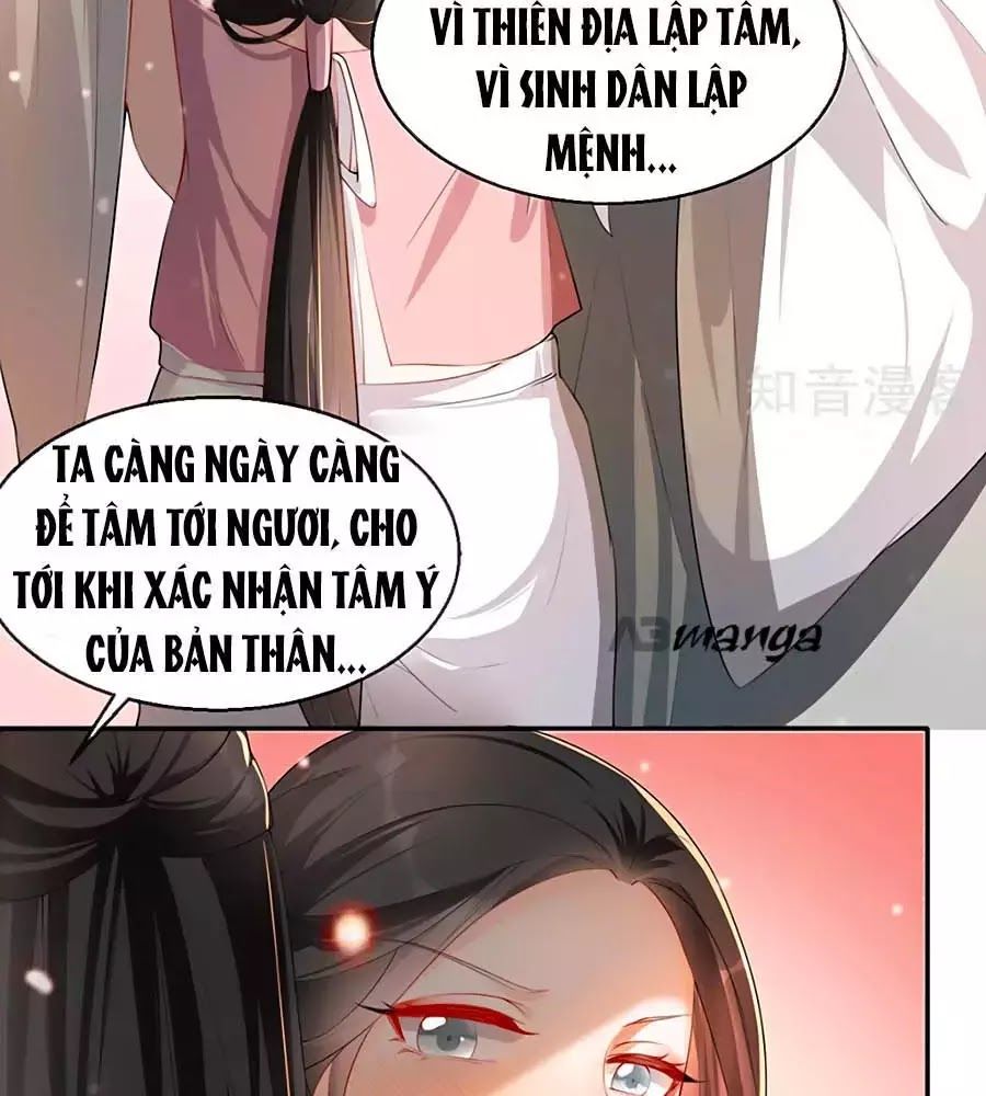 Gian Phi Như Thử Đa Kiều Chapter 32 - 4