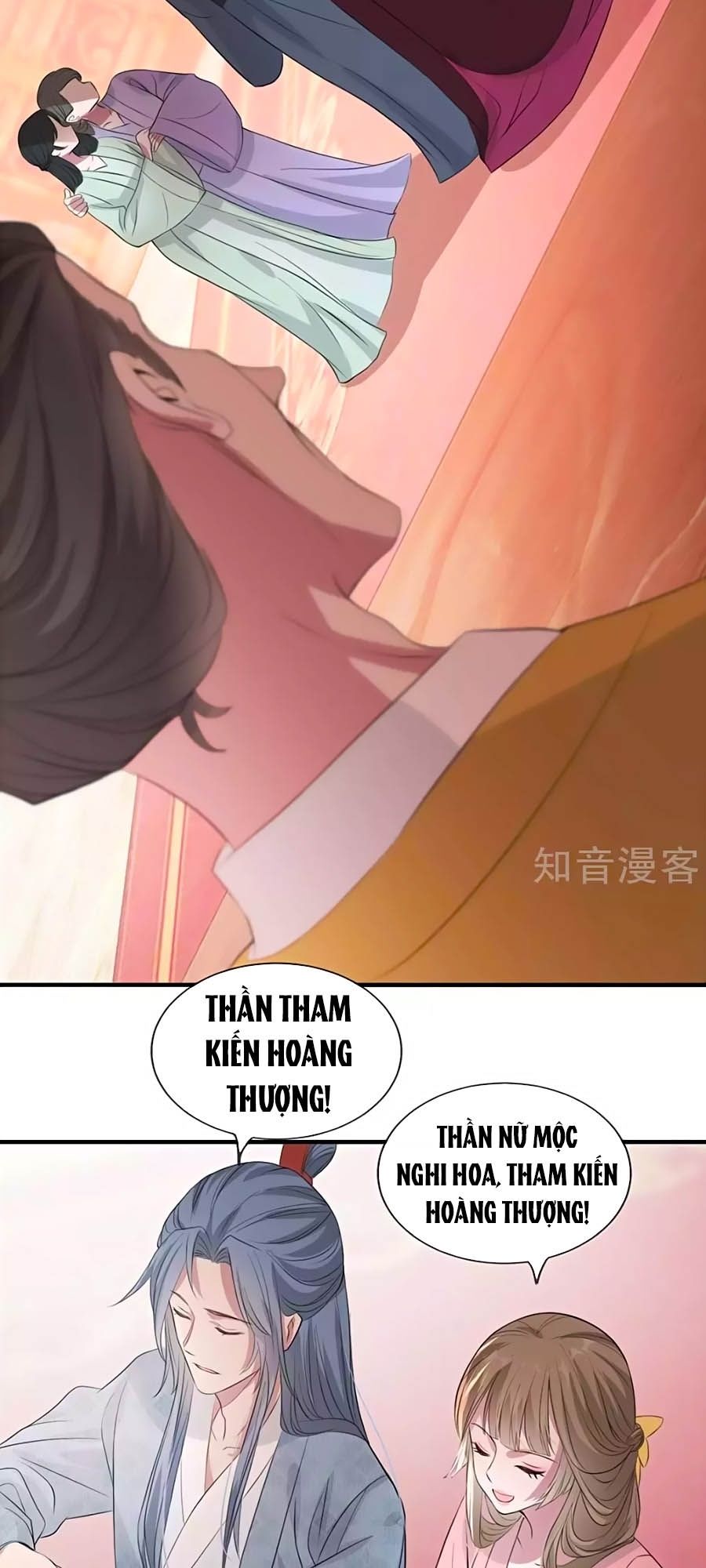 Gian Phi Như Thử Đa Kiều Chapter 33 - 32