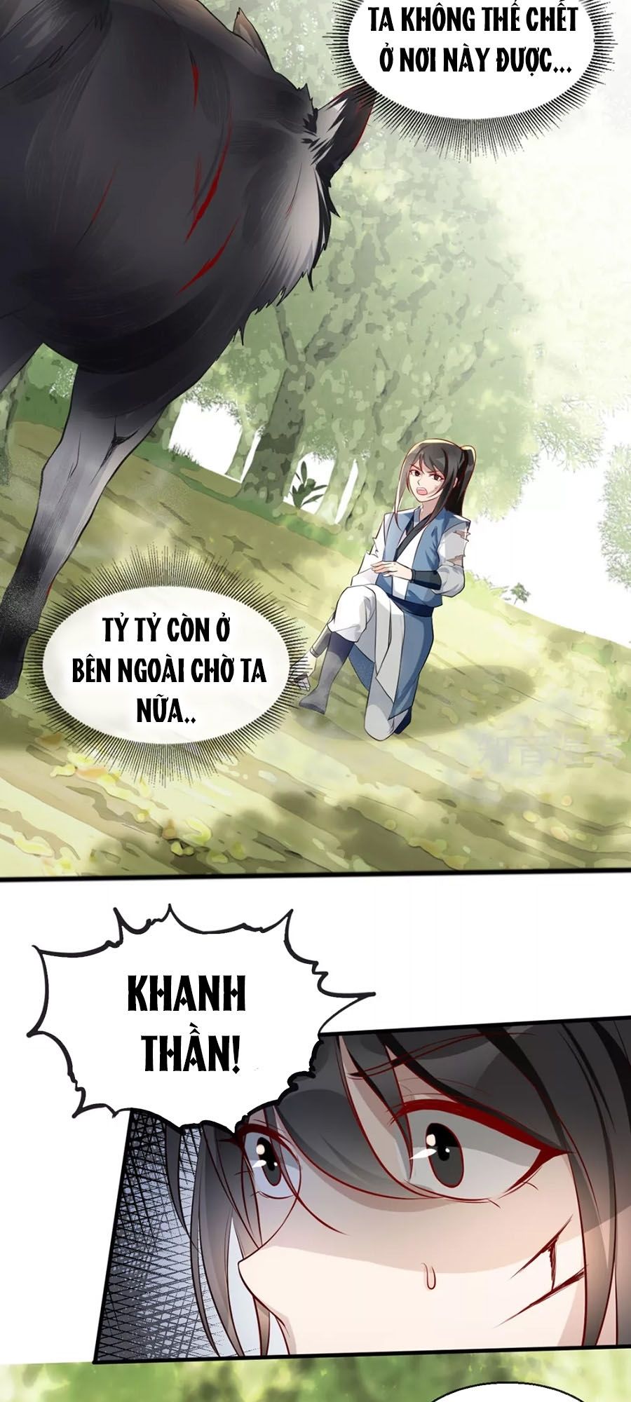 Gian Phi Như Thử Đa Kiều Chapter 36 - 23