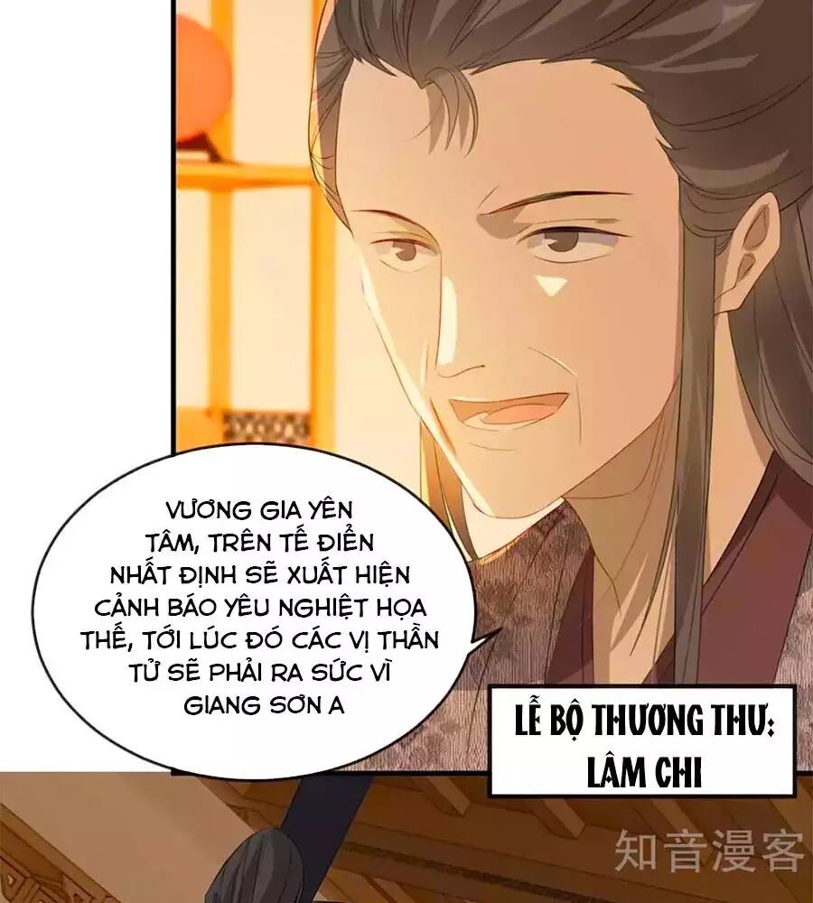 Gian Phi Như Thử Đa Kiều Chapter 59 - 27