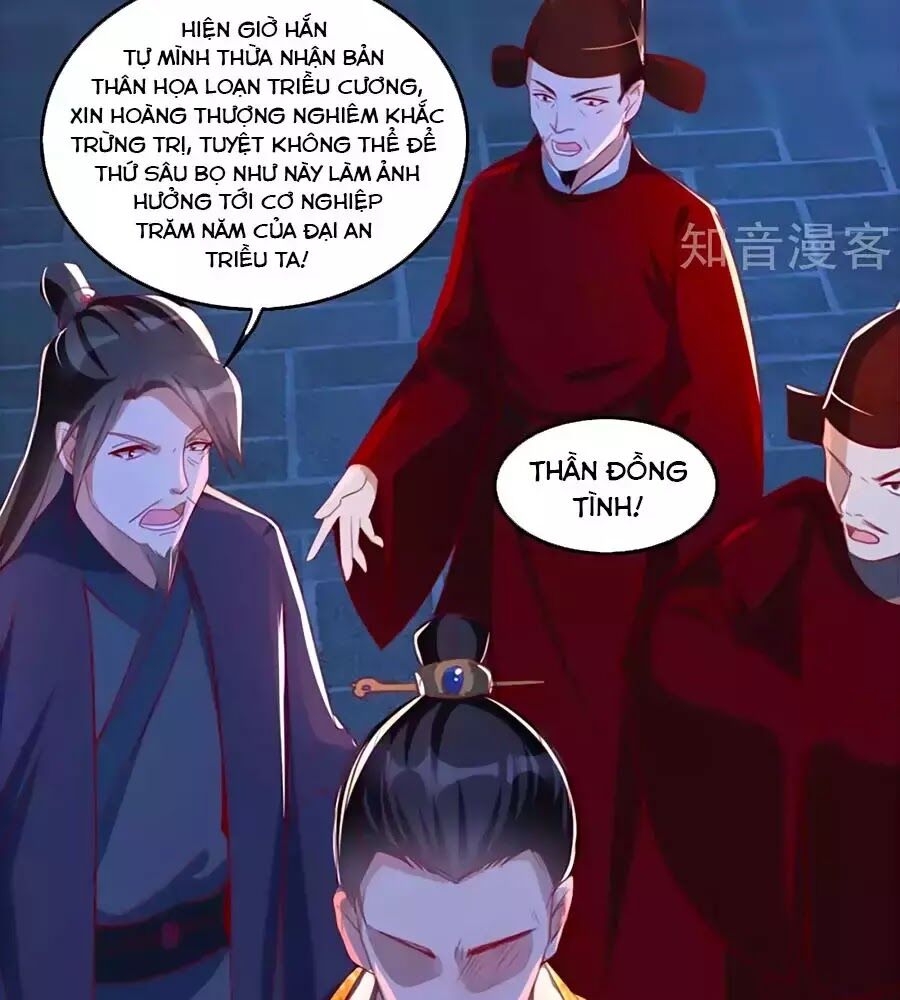 Gian Phi Như Thử Đa Kiều Chapter 60 - 13