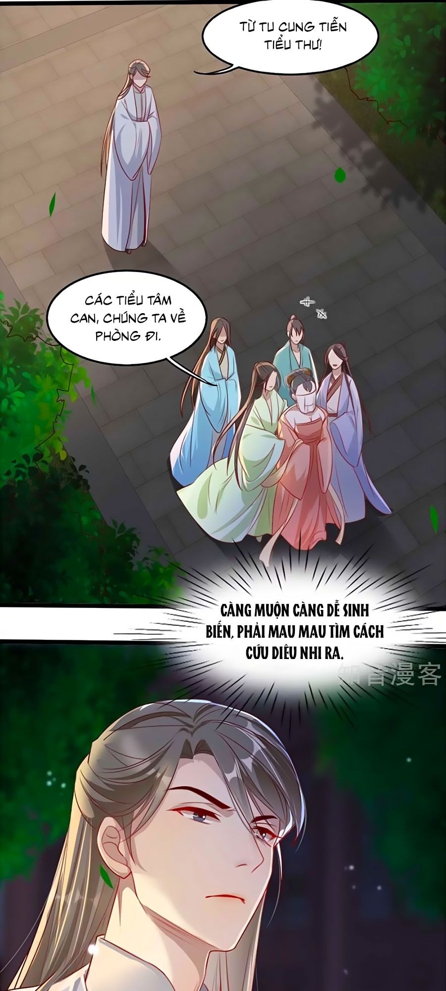 Gian Phi Như Thử Đa Kiều Chapter 77 - 32