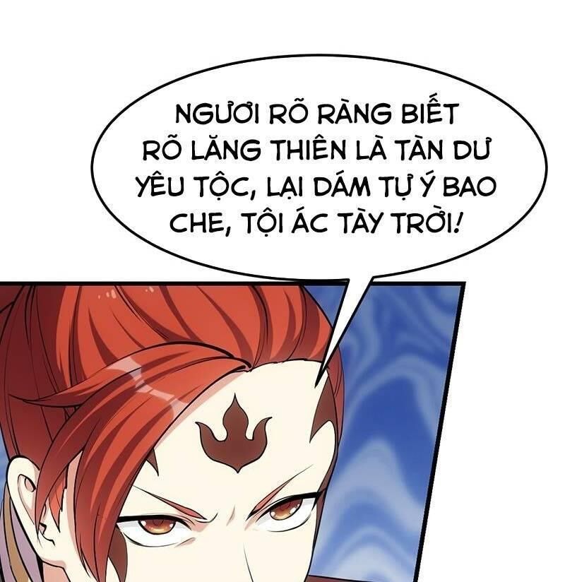 Hệ Thống Thần Long Nghịch Thiên Chapter 59 - 4