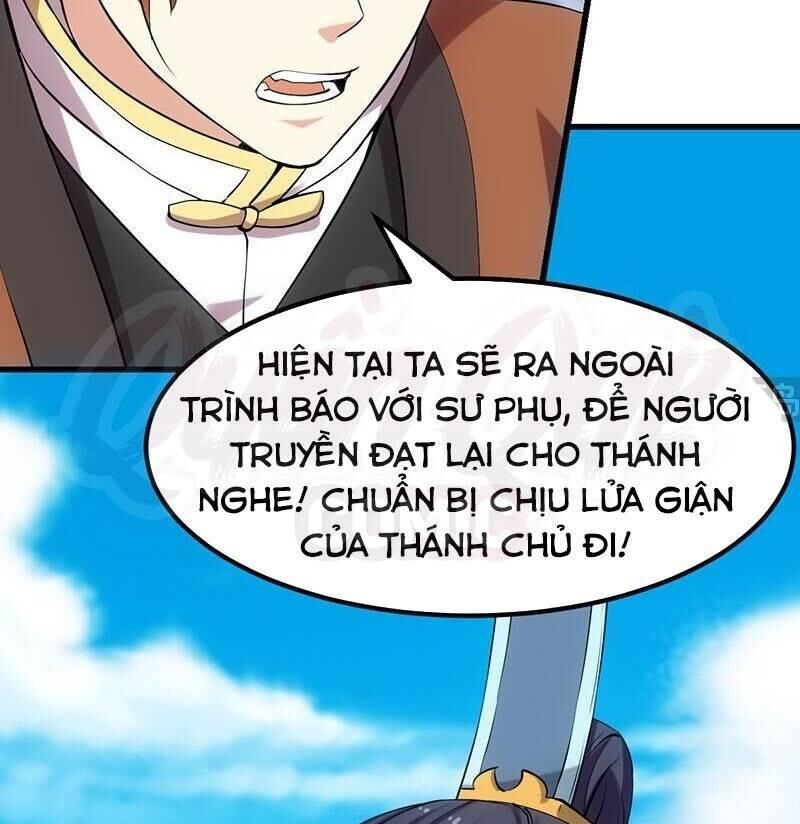 Hệ Thống Thần Long Nghịch Thiên Chapter 59 - 5