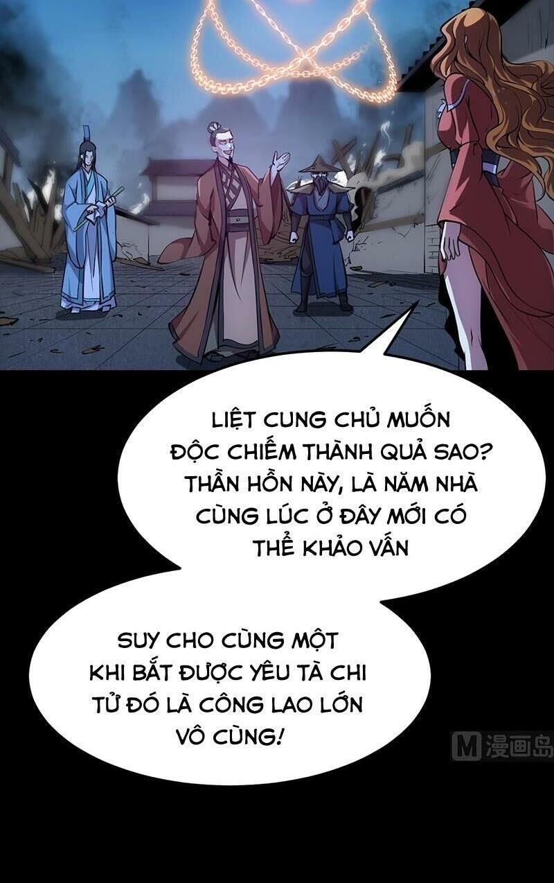 Hệ Thống Thần Long Nghịch Thiên Chapter 68 - 12