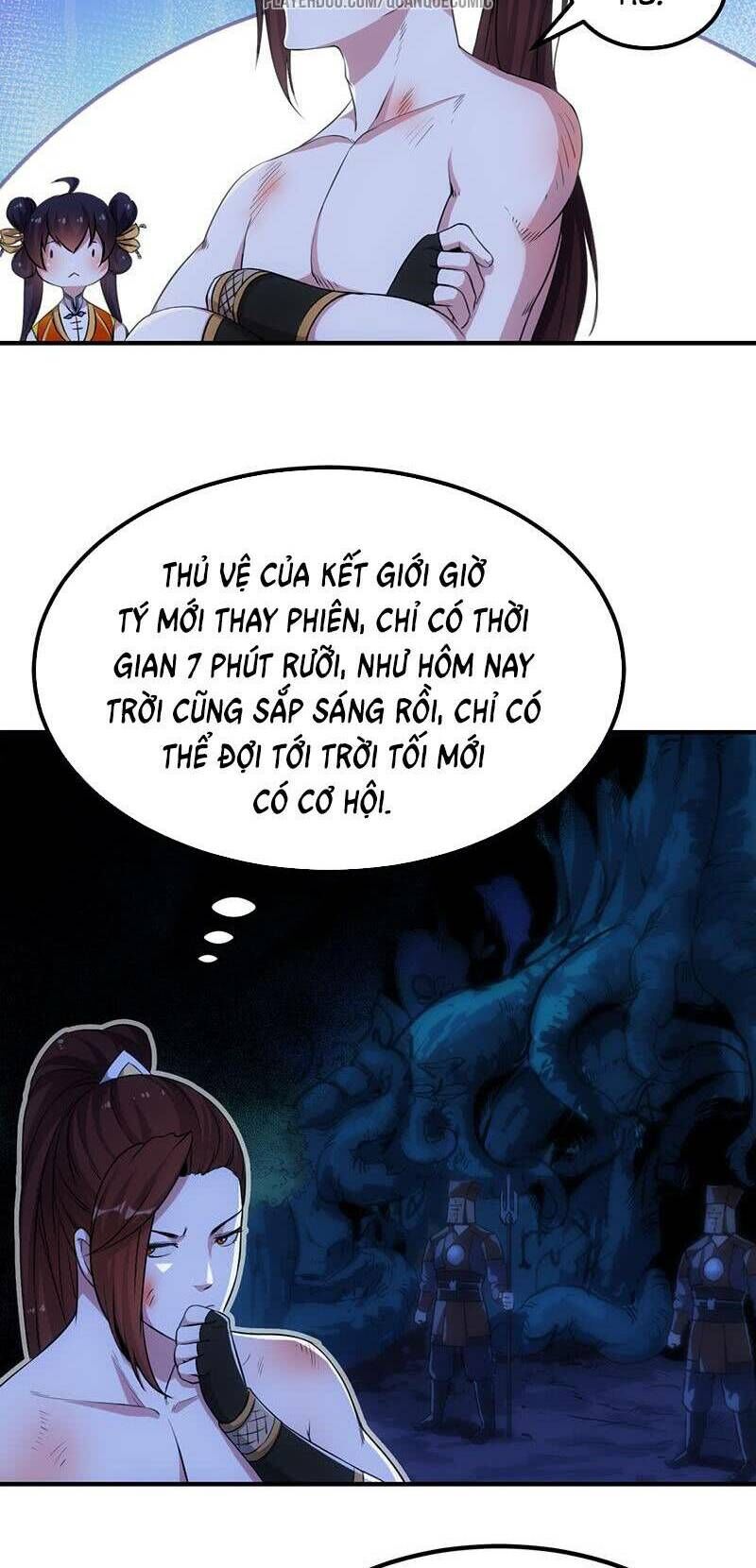 Hệ Thống Thần Long Nghịch Thiên Chapter 11 - 2