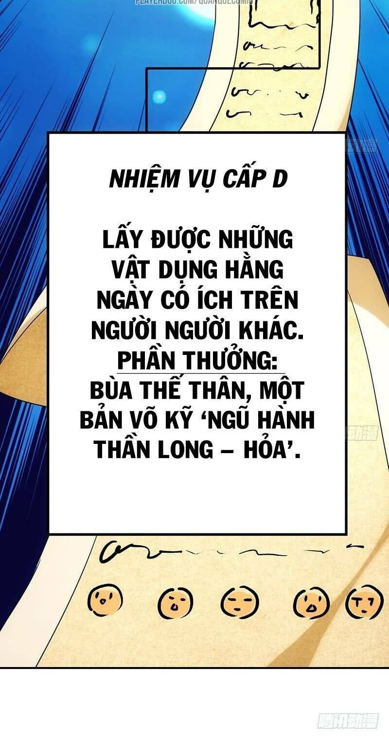 Hệ Thống Thần Long Nghịch Thiên Chapter 13 - 12