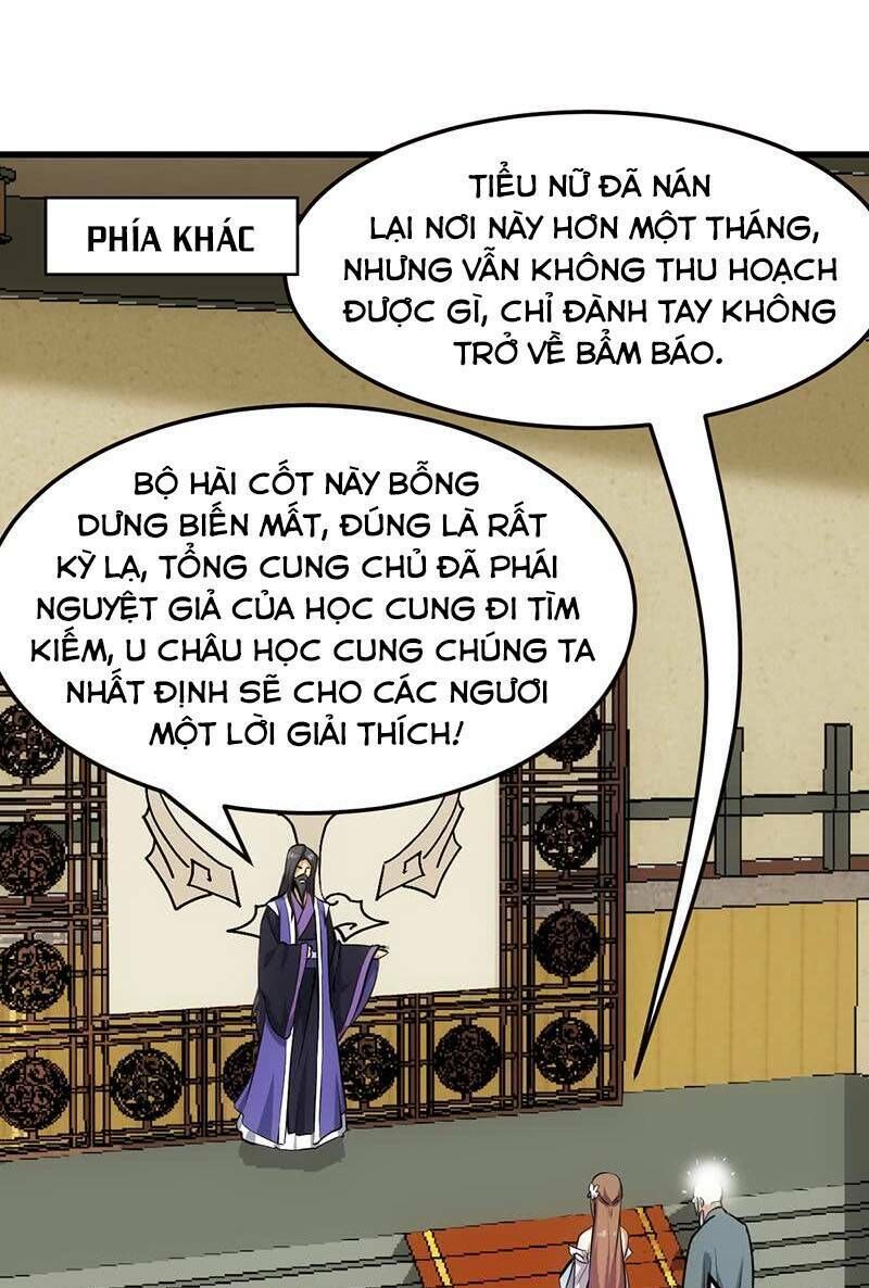 Hệ Thống Thần Long Nghịch Thiên Chapter 25 - 6