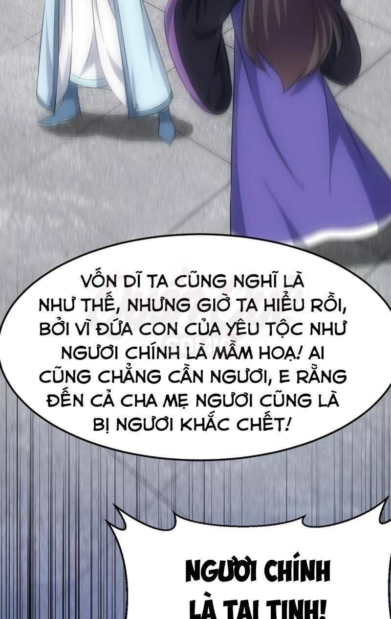 Hệ Thống Thần Long Nghịch Thiên Chapter 57 - 17