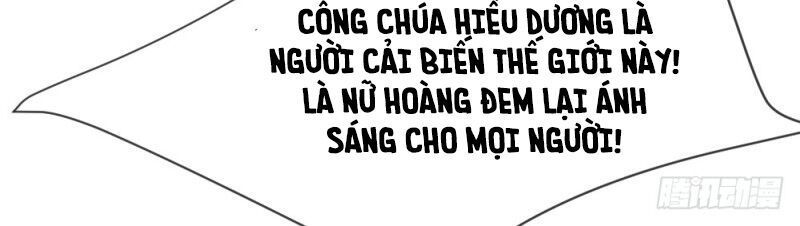 Trời Sinh Một Đôi?! Ta Từ Chối! Chapter 3 - 62