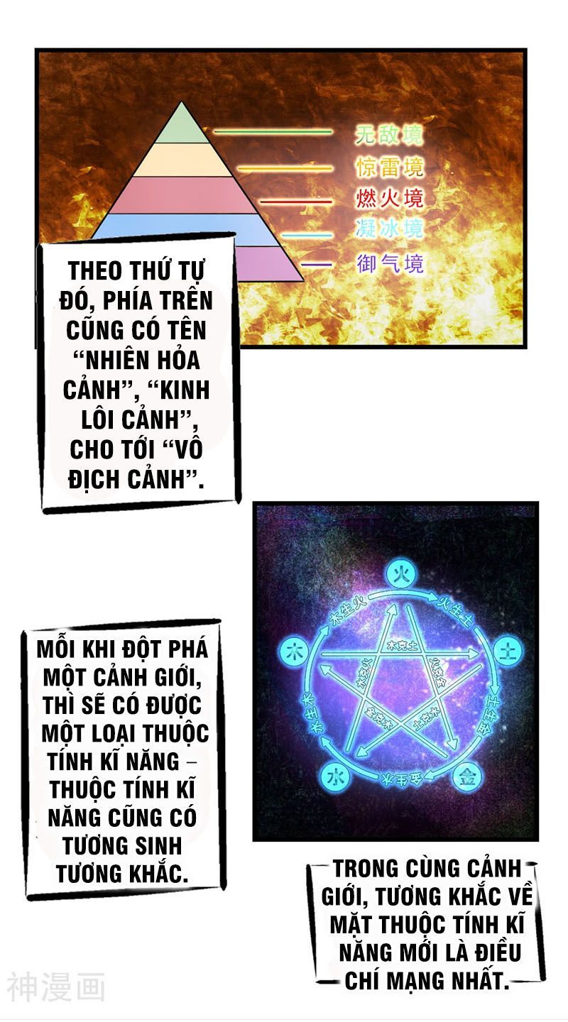 Bá Thiên Chiến Hoàng Chapter 8 - 3